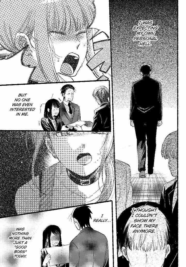 Smoking Behind the Supermarket with You, Chapter 41 image 32